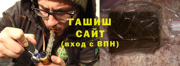 меф VHQ Костерёво