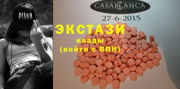 бутик Коряжма