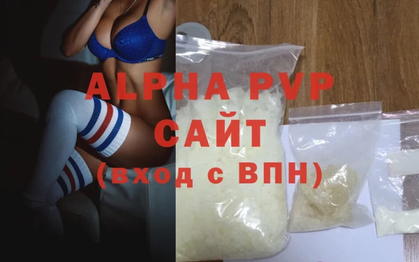 2c-b Корсаков