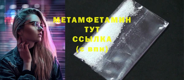 2c-b Корсаков