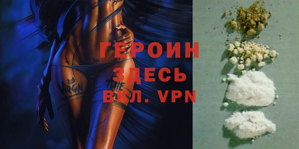 2c-b Корсаков