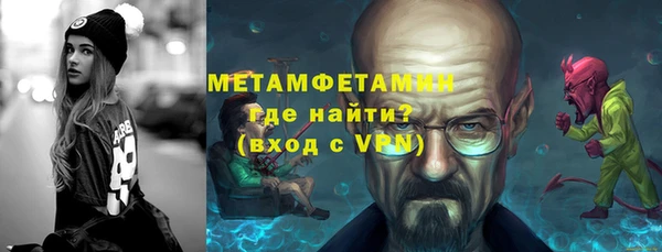 бутик Коряжма
