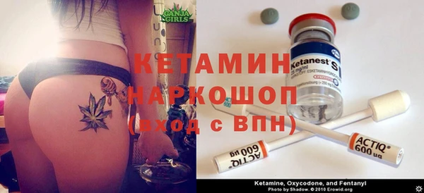 2c-b Корсаков