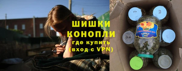 бутик Коряжма