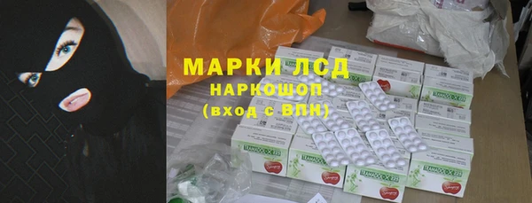 бутик Коряжма
