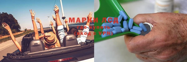 бутик Коряжма