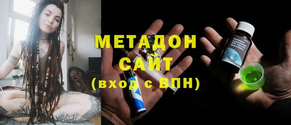 2c-b Корсаков