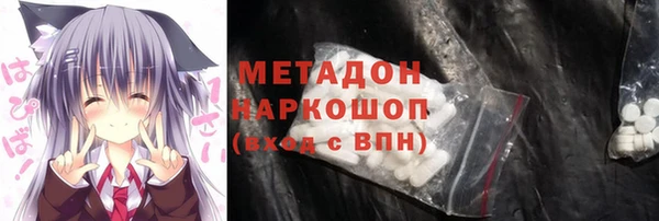 меф VHQ Костерёво