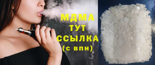 2c-b Корсаков