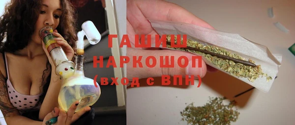 2c-b Корсаков