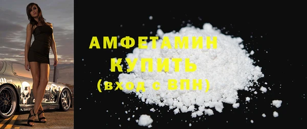 меф VHQ Костерёво