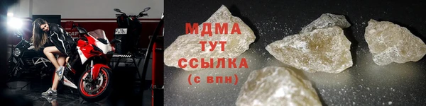 бутик Коряжма