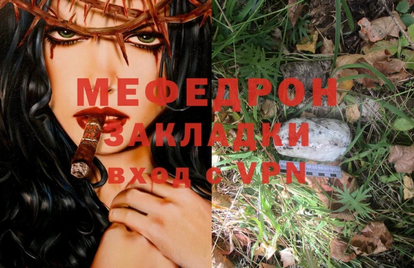 бутик Коряжма