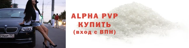 бутик Коряжма