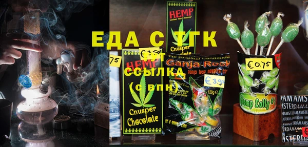 бутик Коряжма