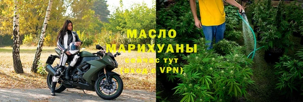 2c-b Корсаков