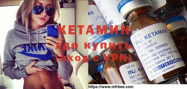 кокс Краснотурьинск