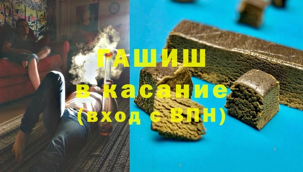 бутик Коряжма