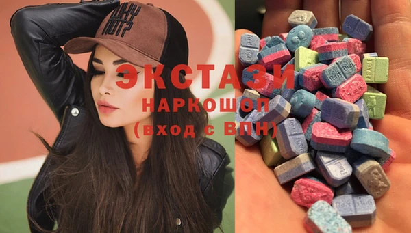 бутик Коряжма