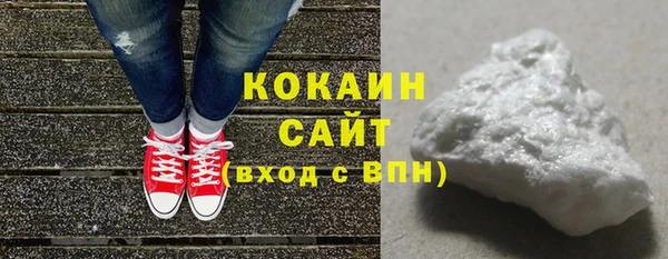 бутик Коряжма