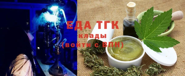 меф VHQ Костерёво