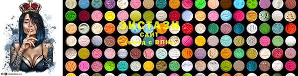 меф VHQ Костерёво