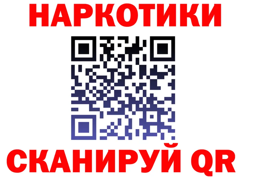 АМФ Premium как войти это blacksprut Багратионовск